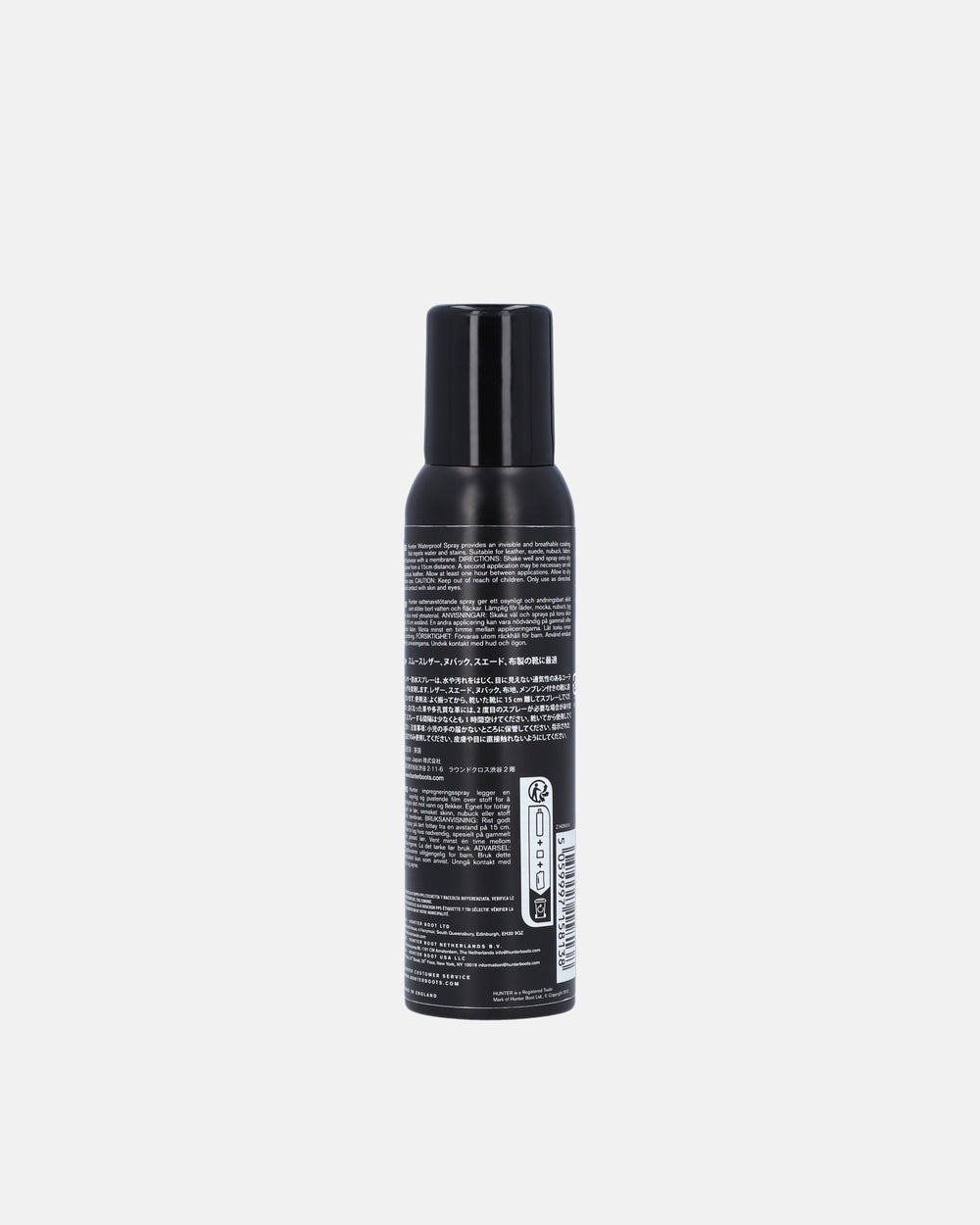 Waterproof Boot Spray