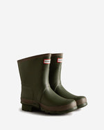 Women's Gardener Short Wellington Boots