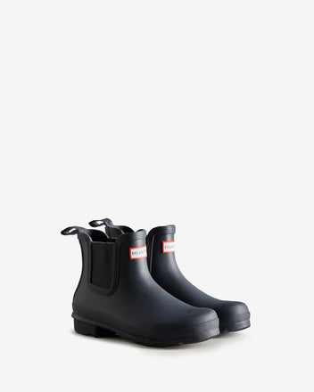 chelsea hunter boots womens